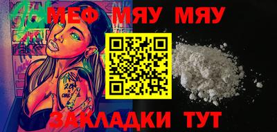 соль курить ск Тула