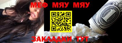 экстази Туймазы