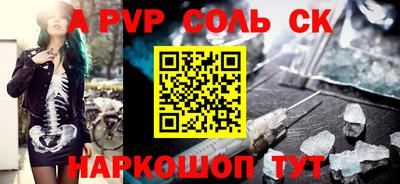 не бодяженный Тулун