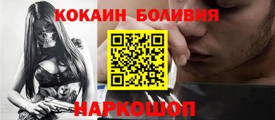 соль курить ск Тула