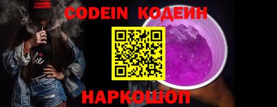 экстази Туймазы