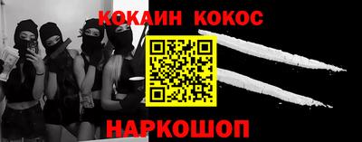 не бодяженный Тулун