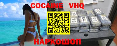 не бодяженный Тулун