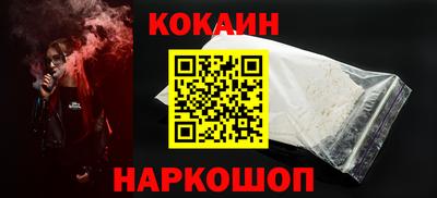 соль курить ск Тула