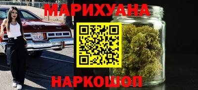 соль курить ск Тула