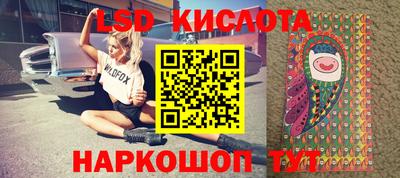 соль курить ск Тула