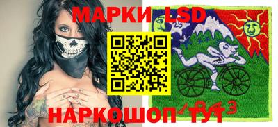 соль курить ск Тула