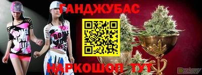 не бодяженный Тулун