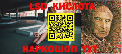экстази Туймазы