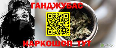 не бодяженный Тулун