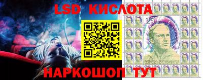 экстази Туймазы