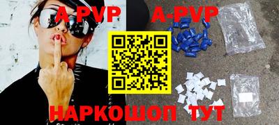 не бодяженный Тулун
