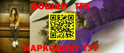 не бодяженный Тулун