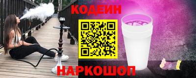 соль курить ск Тула