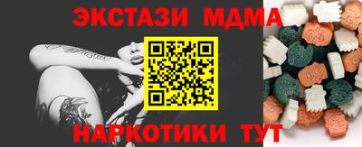 не бодяженный Тулун