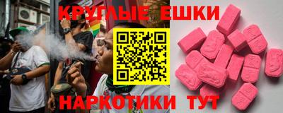 не бодяженный Тулун