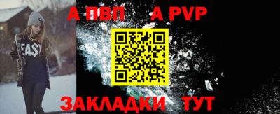 не бодяженный Тулун