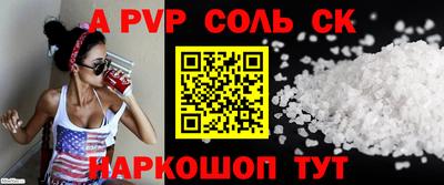 экстази Туймазы