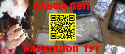 экстази Туймазы