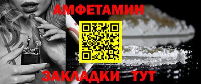 не бодяженный Тулун