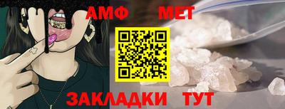 соль курить ск Тула