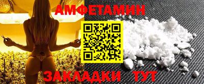 экстази Туймазы