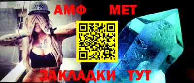 экстази Туймазы