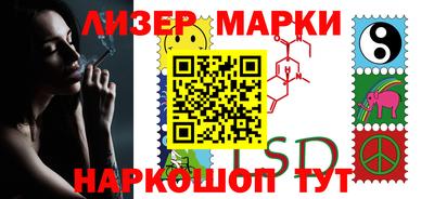 экстази Туймазы