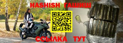 экстази Туймазы