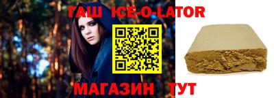 экстази Туймазы