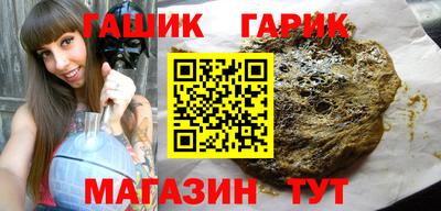 не бодяженный Тулун