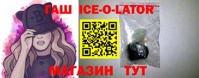 экстази Туймазы
