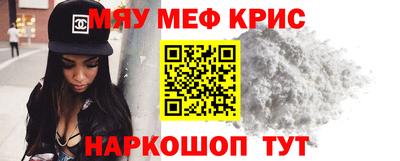экстази Туймазы