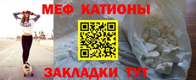 экстази Туймазы