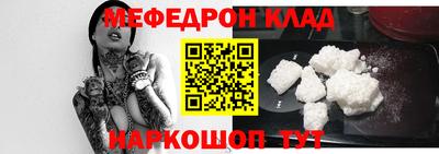 экстази Туймазы