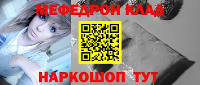экстази Туймазы